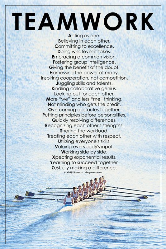 teamwork quotes